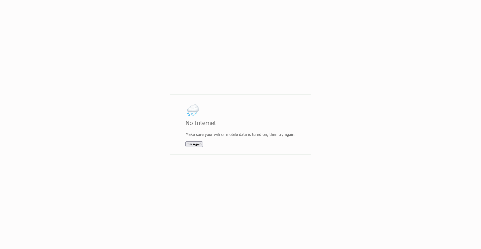 No internet message